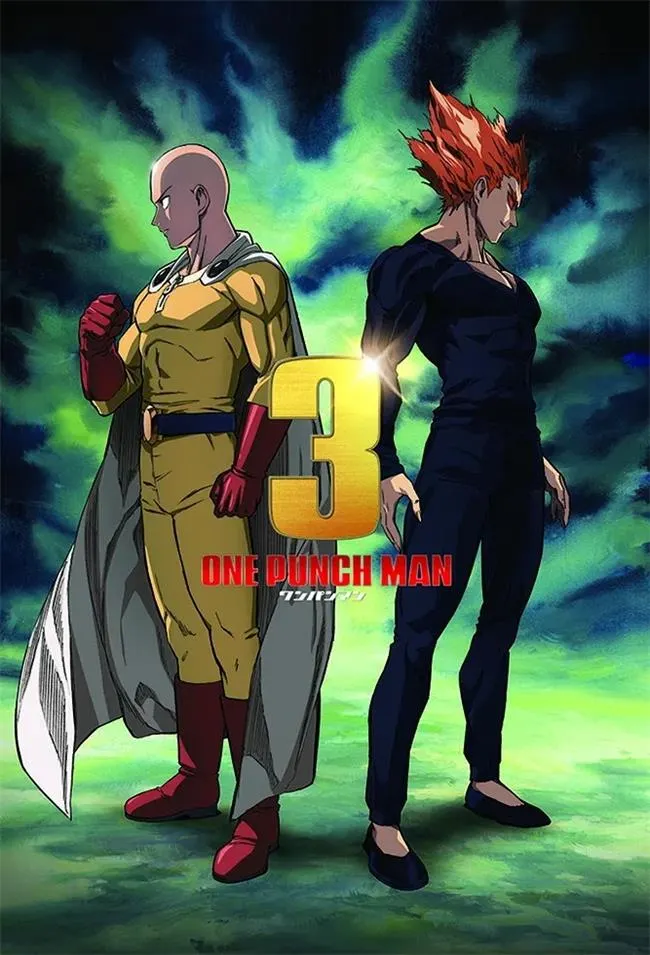 【一拳超人 第3季 / 埼玉 饿狼】(2024) 粤日双语 1080P 高清热血漫改动画下载