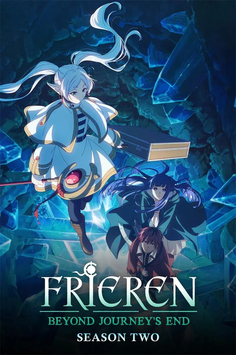 【葬送的芙莉莲 第二季】(2026) 粤日双语 1080P 全高清高分治愈奇幻史诗动画下载